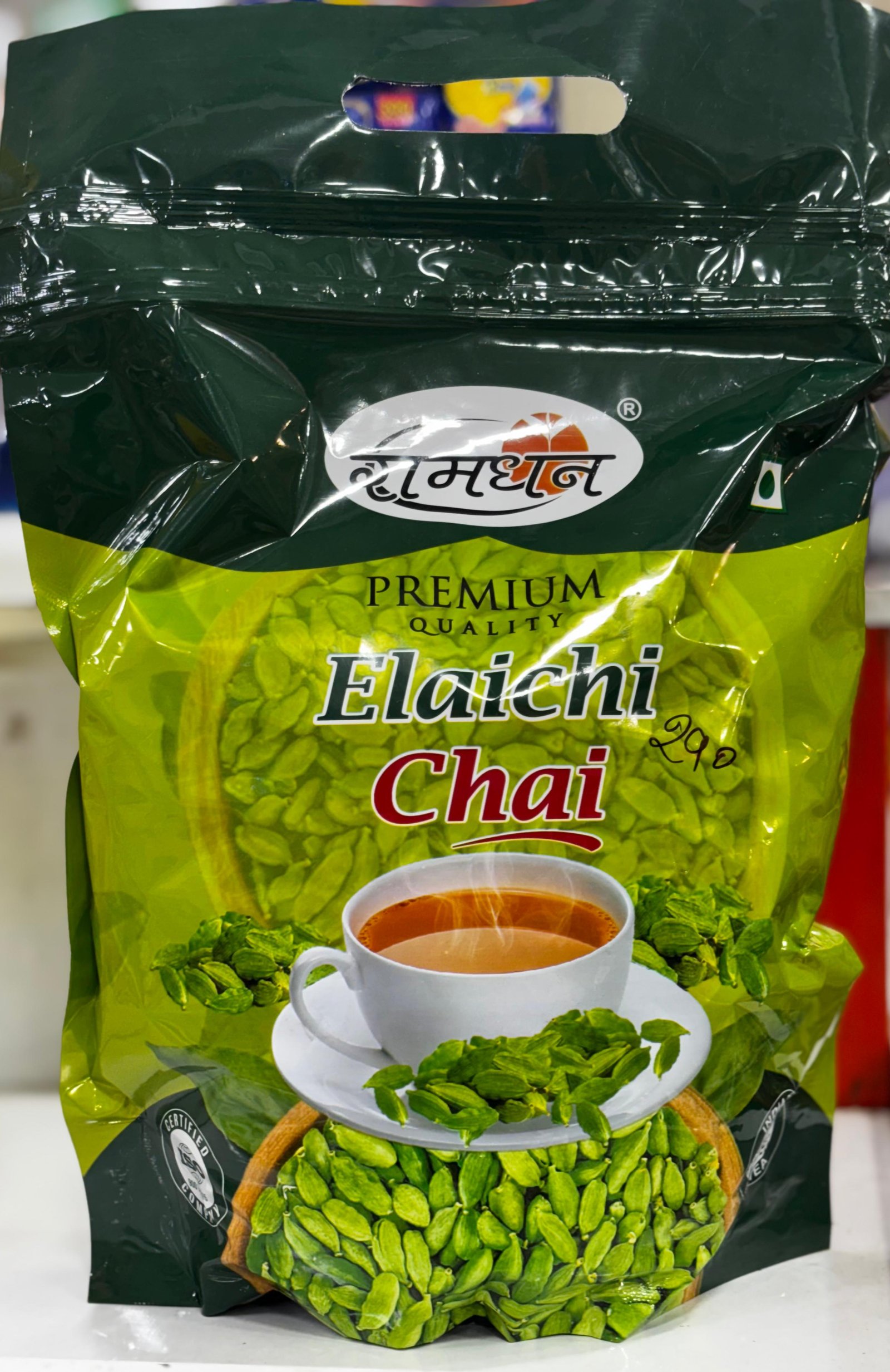 Ramdhan Elaichi Tea